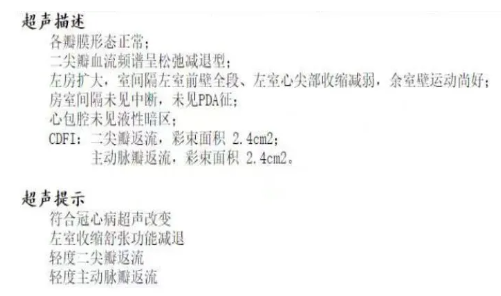 663c718befea8.png