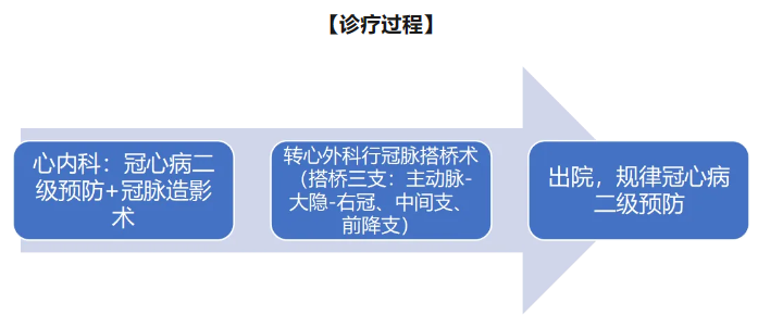 663c71ae7572c.png