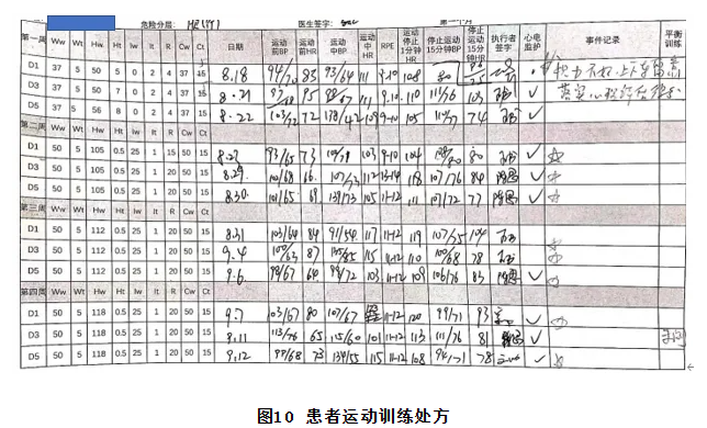 663c75525cd50.png
