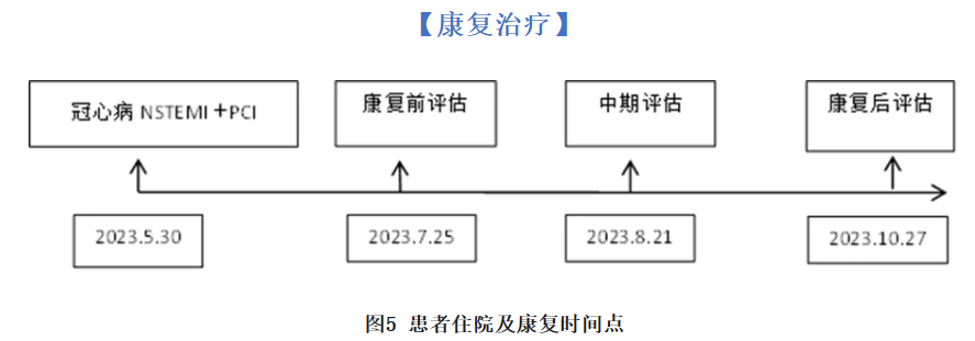 663c7efd7c462.png
