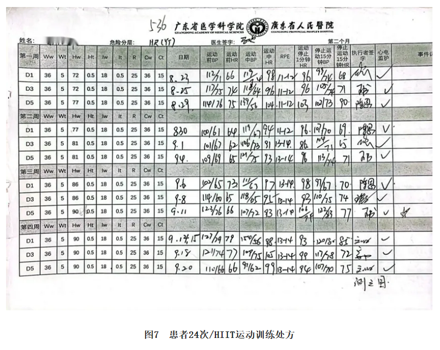 663c80093e010.png