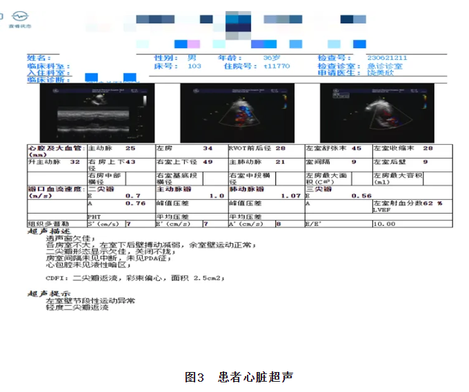 663d7b08a9b1d.png