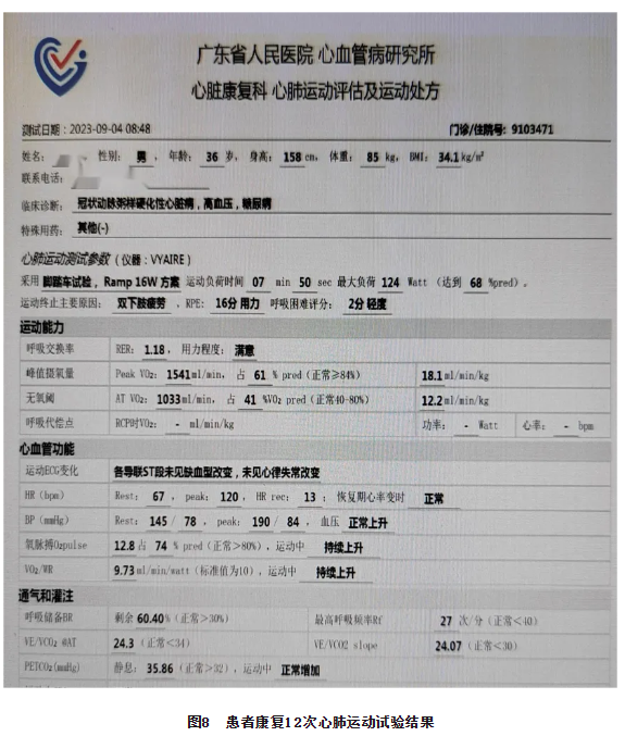 663d7c7190024.png