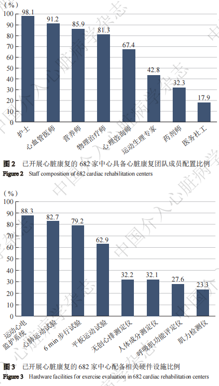 6641ded5ac8d8.png