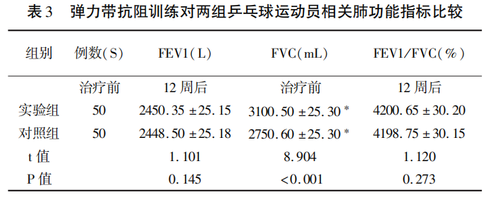 6642c6d64f712.png