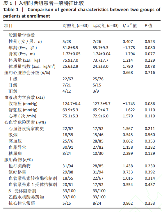 668b93a0cbc36.png