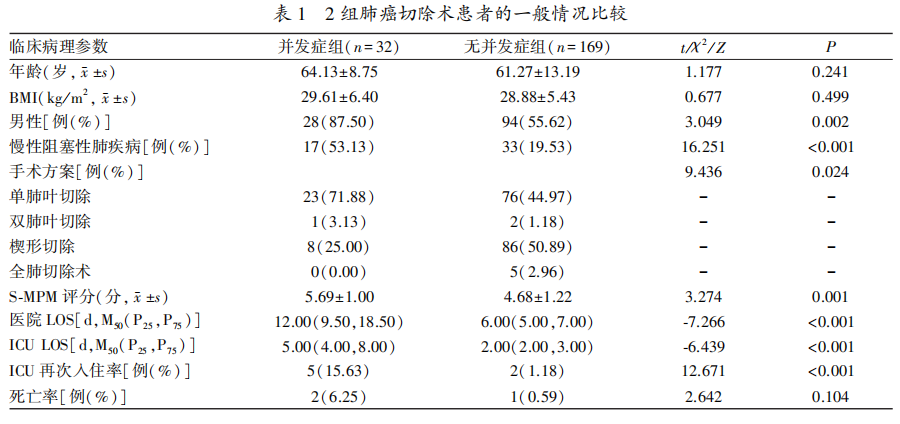 6731b11035a0f.png