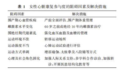 67779eb2e6913.png