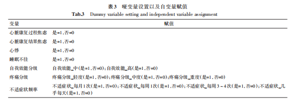 677b8f92630de.png