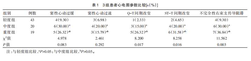 67ceab96f2837.png