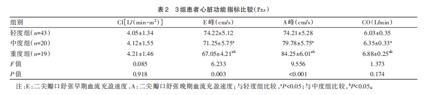 67ceaba65db57.png