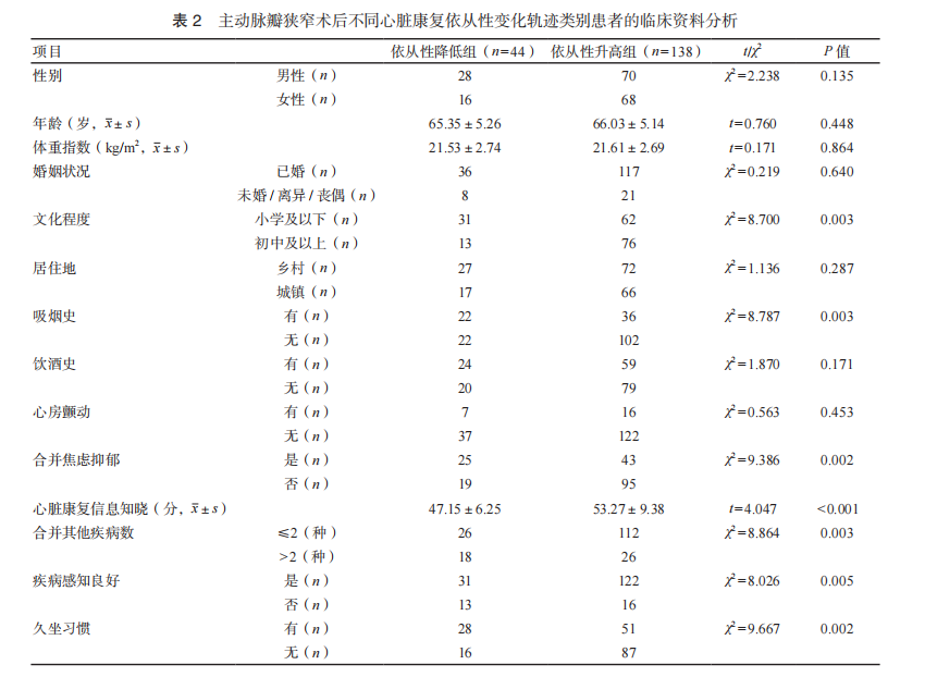 67d1480c7729f.png