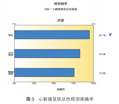 67d1485a93e6c.png