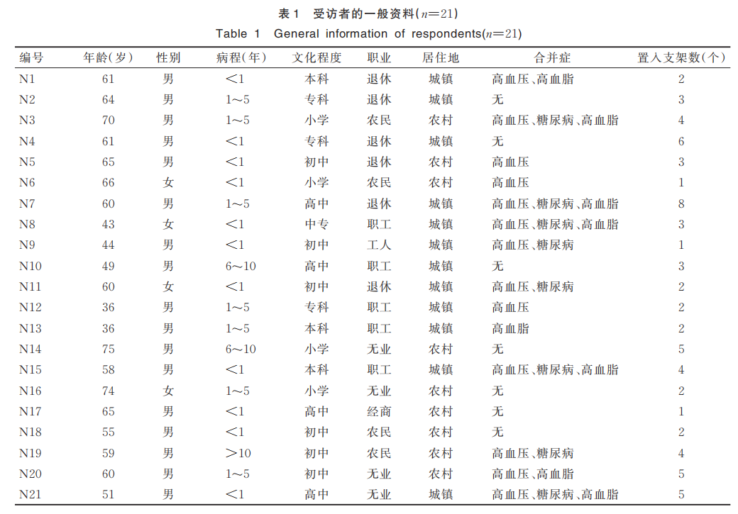 67d14ca8443b0.png