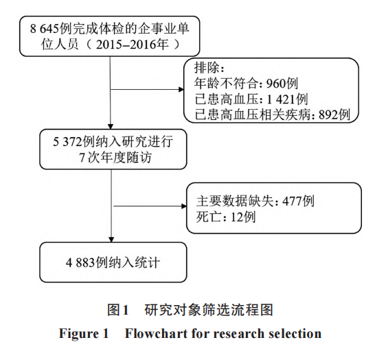 67e10805ef88c.png