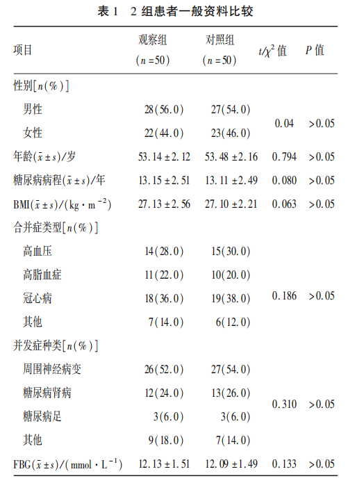67ea6cd8565a1.png
