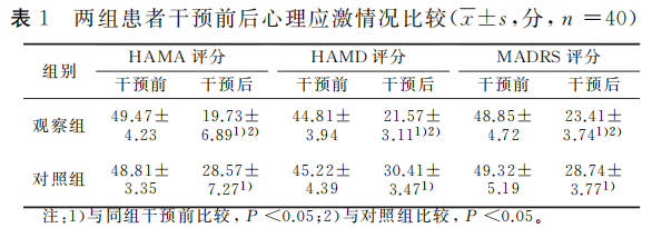 67f5ea7b884cd.png