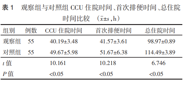 67fcd6099cce2.png