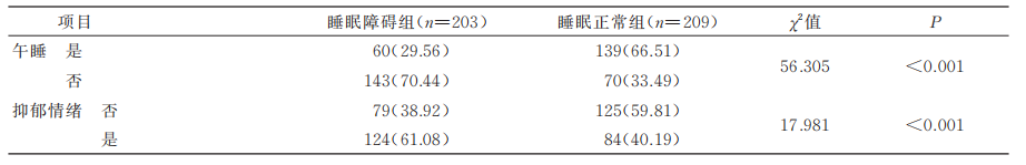 67ff5c7538e7a.png