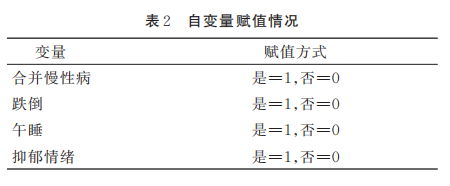 67ff5ca8e3ed3.png