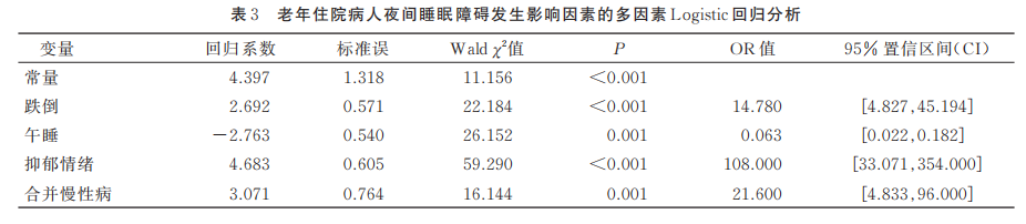 67ff5cb596f9d.png