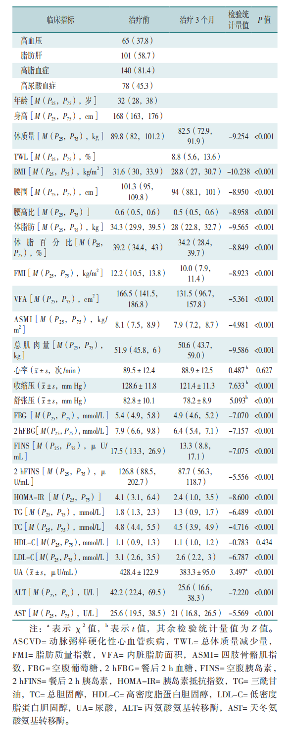 68104bec95899.png