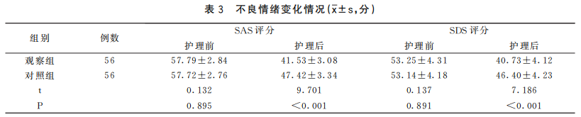 6821a58d203ba.png