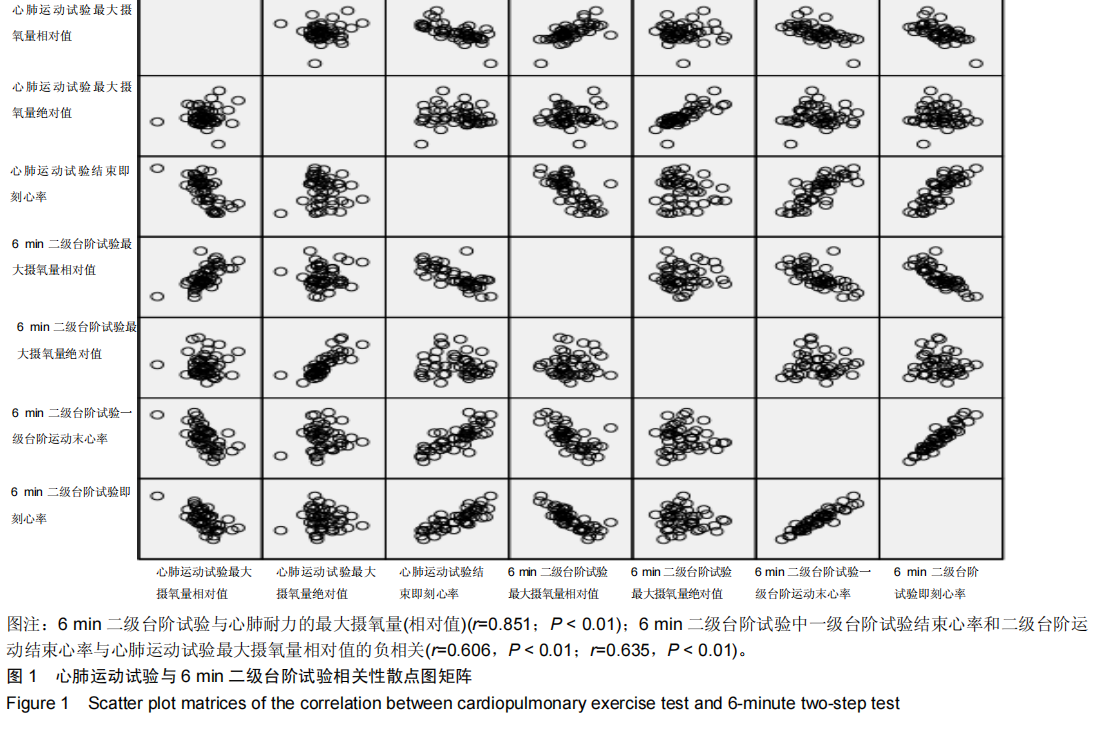 682afa0705714.png