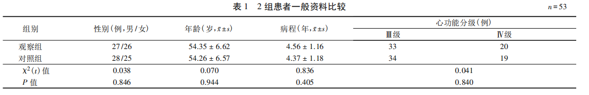 682d51ac924fa.png