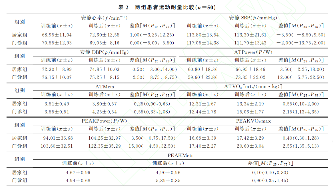 6853bd048f0f3.png