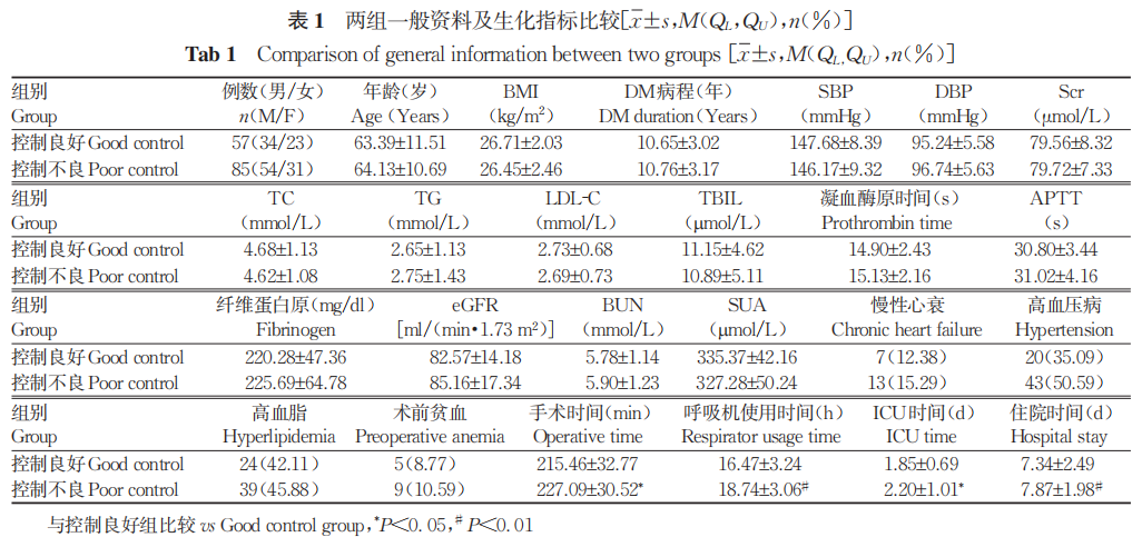 6853be7355f7b.png
