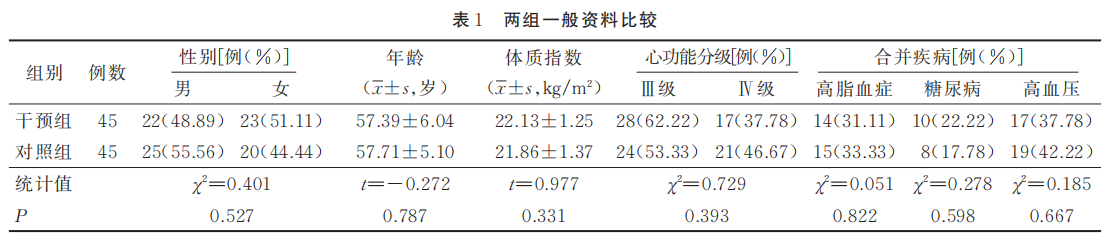 686b7fea8efc0.png 686b7fea8efc0.png