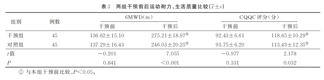 686b8045a8121.png 686b8045a8121.png