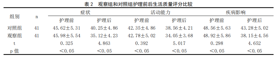 689ee7fb6ce49.png