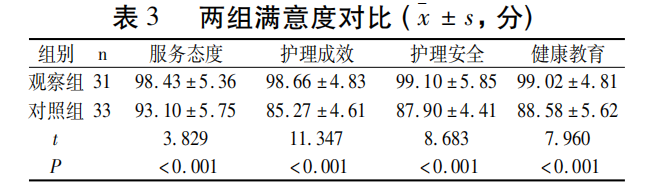 68ca671af10da.png