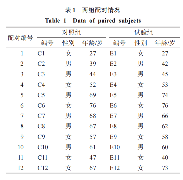 68f73ebaf274a.png