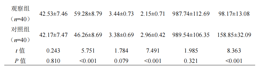 6909b8c76580a.png 6909b8c76580a.png