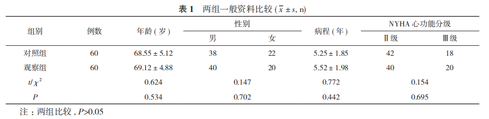 6912f4f255778.png 6912f4f255778.png