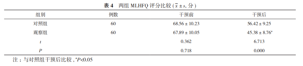 6912f5264629f.png 6912f5264629f.png