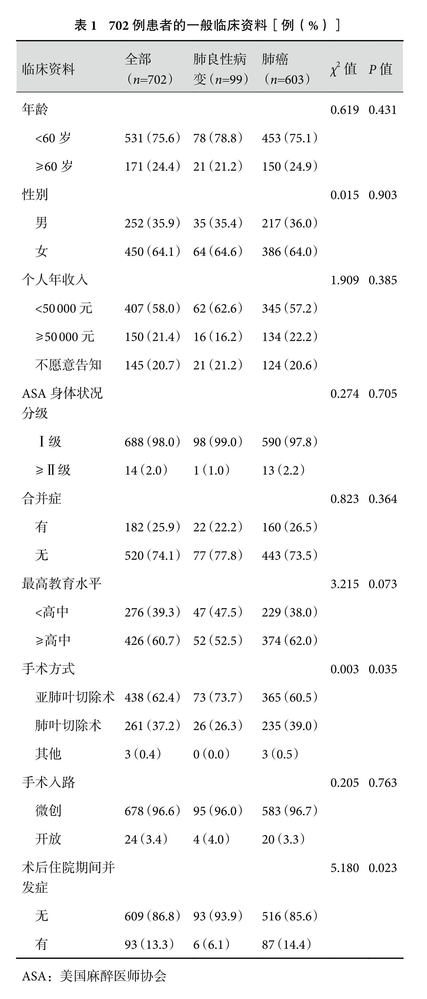 6916e19066a6b.jpg 6916e19066a6b.jpg