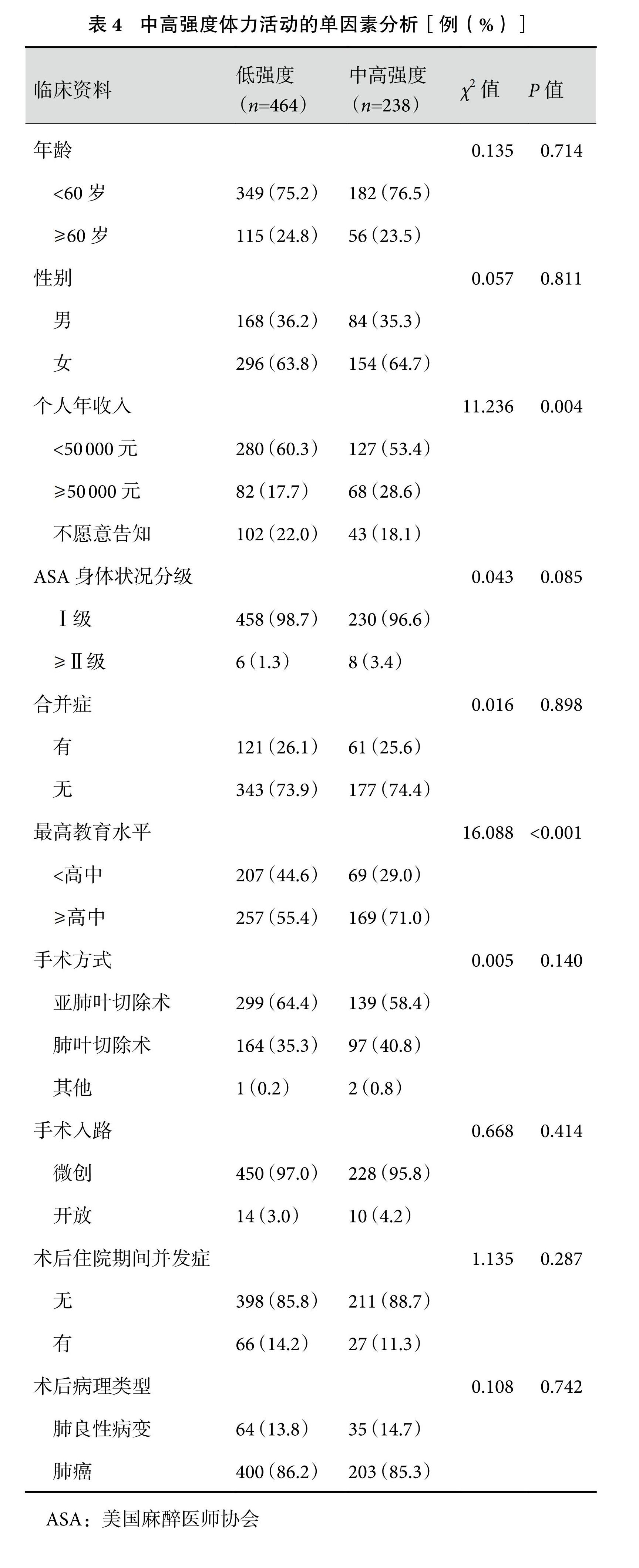 6916e8685f313.jpg 6916e8685f313.jpg