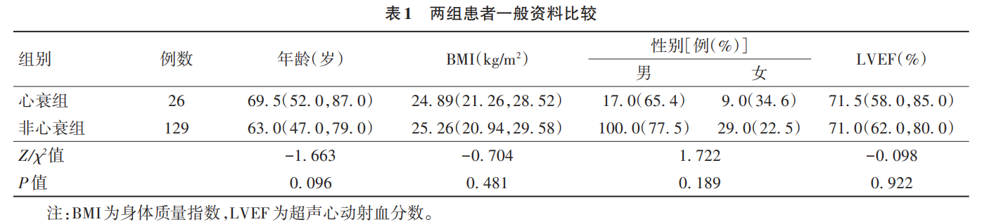 691ae05aad003.png 691ae05aad003.png