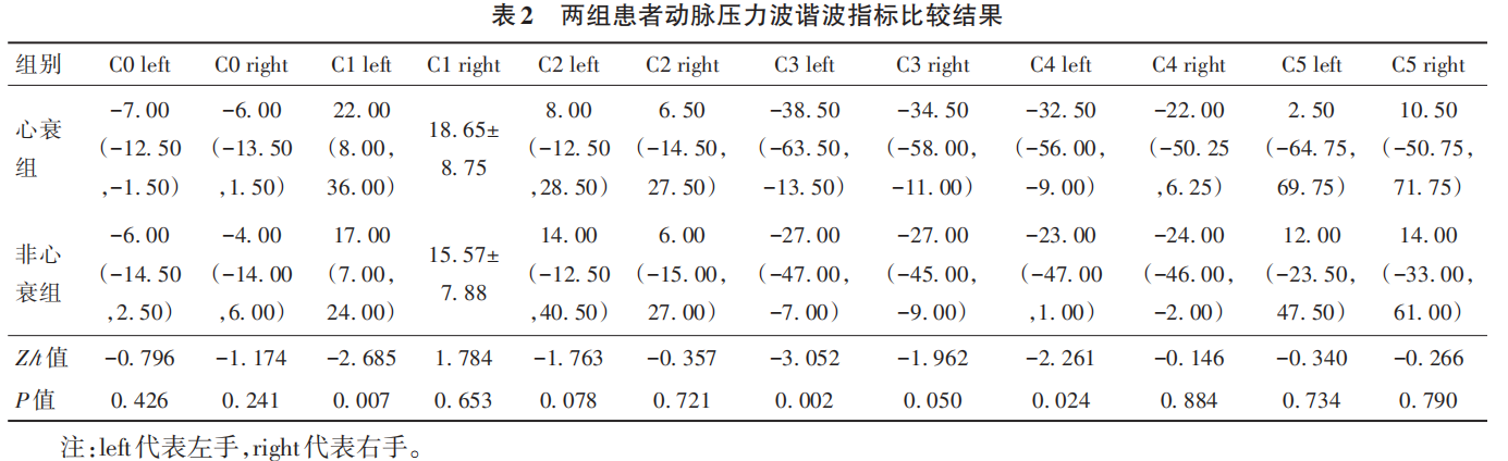 691ae09669397.png 691ae09669397.png