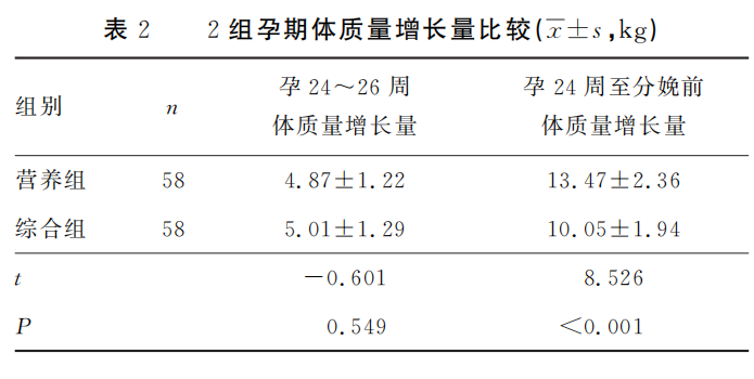 691c35ebdeae9.png 691c35ebdeae9.png