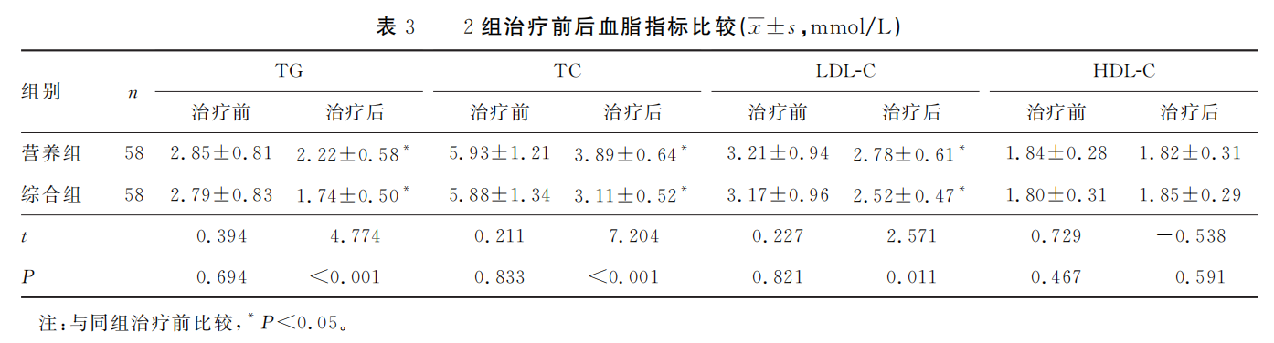 691c35fdd6e3a.png 691c35fdd6e3a.png