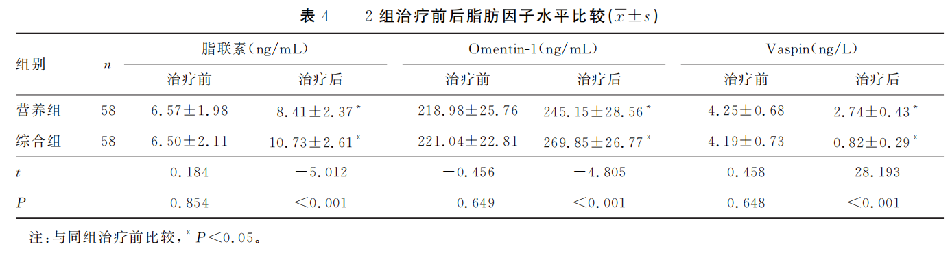 691c360e58c3e.png 691c360e58c3e.png