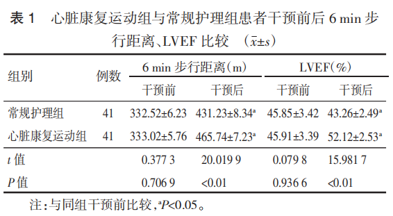 691ed48edb467.png 691ed48edb467.png