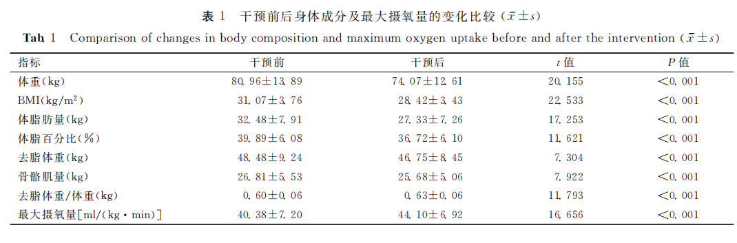 691ed65ac68dd.png 691ed65ac68dd.png