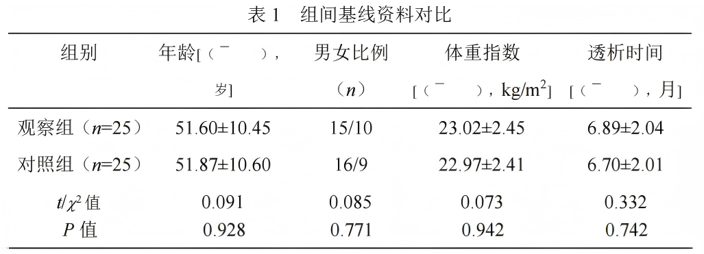 691ee4cc9caea.png 691ee4cc9caea.png