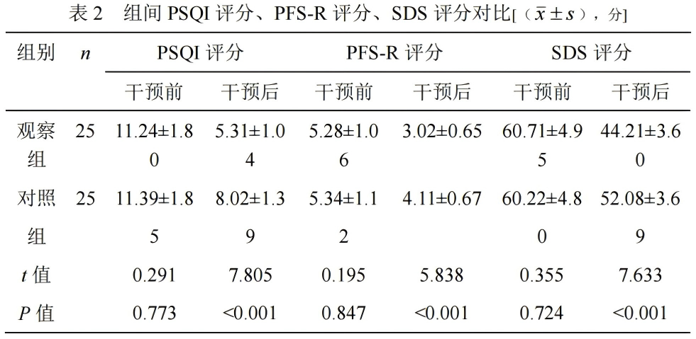 691ee792600c9.png 691ee792600c9.png